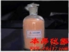 UNIPORT HP擔(dān)體/吸附劑 100/120 100ML