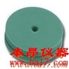 Thermogreen LB-2 進(jìn)樣墊 11MM，可用GIEQ-442076